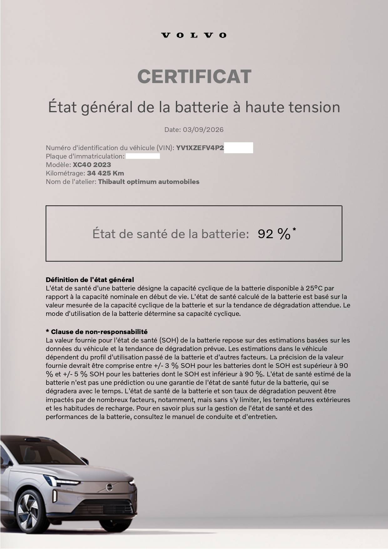 VOLVO XC40 ELECTRIQUE XC40 Recharge 231 ch 1EDT